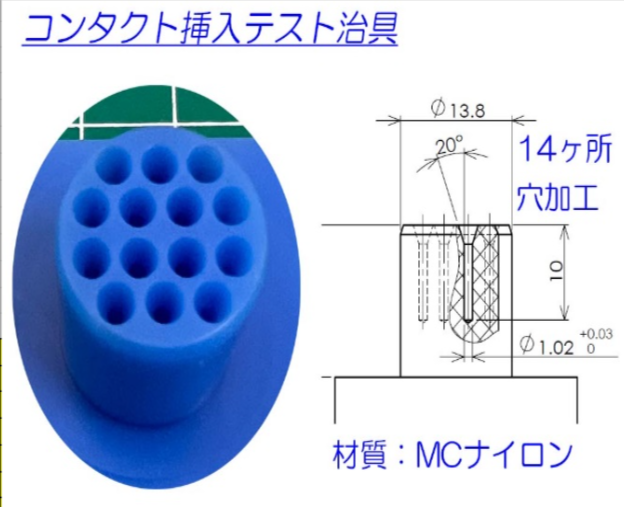 mc%e3%83%8a%e3%82%a4%e3%83%ad%e3%83%b3