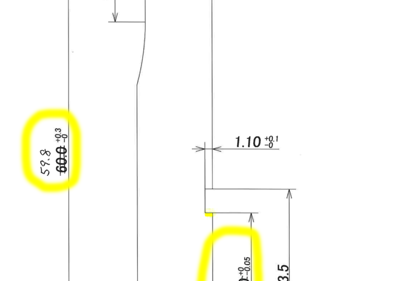 21%e3%83%91%e3%83%b3%e3%83%81